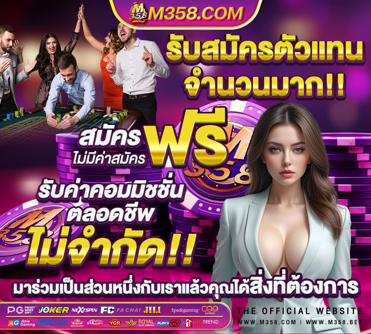 เครดิตบูโร ขึ้น 0